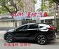 2018年HONDA 1.5 CRV VTI-S 僅跑9.7萬公里 / 原版件 / 跟車 / 盲點 / 一手車  第4張縮圖