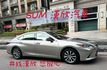 2020年 LEXUS ES200 2.0 豪華中大型房車 只跑 5.7萬公里，里程漂亮，原版件保證  第1張縮圖
