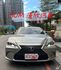 2020年 LEXUS ES200 2.0 豪華中大型房車 只跑 5.7萬公里，里程漂亮，原版件保證  第2張縮圖