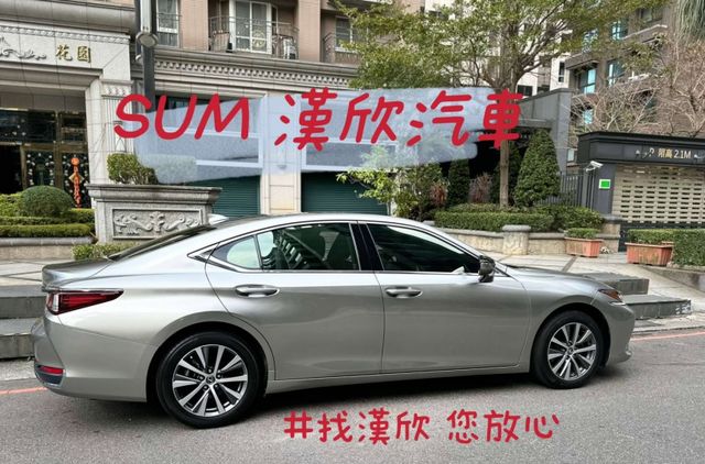 2020年 LEXUS ES200 2.0 豪華中大型房車 只跑 5.7萬公里，里程漂亮，原版件保證  第4張相片