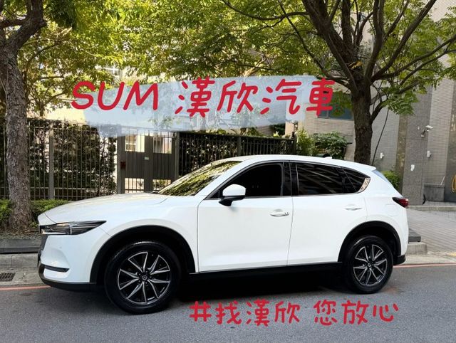 2017年MAZDA 2.0 CX-5 原版件 / 全原廠保養 / 車道偏移 / 抬頭顯示 / 盲點  第3張相片