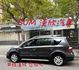 2015年NISSAN 1.6 LIVINA 僅跑4.8萬公里 / 原版件 /  優質代步車  第4張縮圖