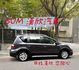 2015年NISSAN 1.6 LIVINA 僅跑4.8萬公里 / 原版件 /  優質代步車  第5張縮圖