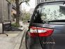 2015年NISSAN 1.6 LIVINA 僅跑4.8萬公里 / 原版件 /  優質代步車  第12張縮圖