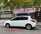 2012年NISSAN 1.8 TIIDA 僅跑11.7萬公里 / 原版件 / 恆溫 / 便宜代步車  第5張縮圖
