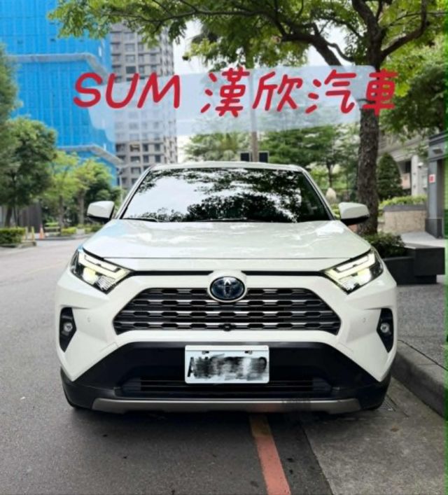 2022年TOYOTA 2.5 RAV4 HV 僅跑4萬公里 / 原版件 / 全原廠保養 / 通風座椅 / 盲點  第2張相片