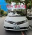 2017年TOYOTA 2.4 PREVIA 豪華版 / 雙電動滑門 / 電動尾門 / 全景天窗 / 環景影像  第2張縮圖