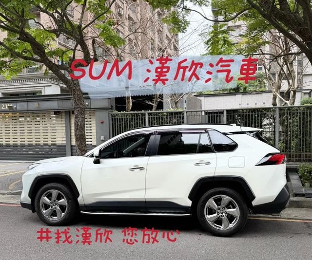2020年TOYOTA 2.0 RAV4 旗艦版 僅跑2萬公里 / 原版件 / 跟車 / 盲點 / 電動尾門  第5張相片