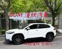 2021年TOYOTA 1.8 COROLLA CROSS 尊爵版 僅跑3萬公里 / 原版件 / 全原廠保養  第3張縮圖