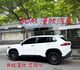 2021年TOYOTA 1.8 COROLLA CROSS 尊爵版 僅跑3萬公里 / 原版件 / 全原廠保養  第5張縮圖
