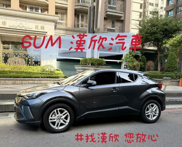 2021年TOYOTA 1.2 CHR 僅跑3萬公里 / 原版件 / LED頭燈 / 環景  / 跟車 / 盲點  第3張相片