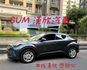2021年TOYOTA 1.2 CHR 僅跑3萬公里 / 原版件 / LED頭燈 / 環景  / 跟車 / 盲點  第3張縮圖