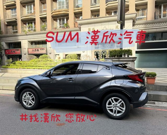 2021年TOYOTA 1.2 CHR 僅跑3萬公里 / 原版件 / LED頭燈 / 環景  / 跟車 / 盲點  第4張相片