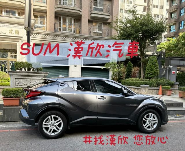2021年TOYOTA 1.2 CHR 僅跑3萬公里 / 原版件 / LED頭燈 / 環景  / 跟車 / 盲點  第5張相片