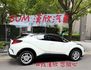 2020年TOYOTA 1.2 CHR 豪華版 / 僅跑4.5萬公里 / 原版件 / 跟車 / 環景影像 / 盲點  第5張縮圖