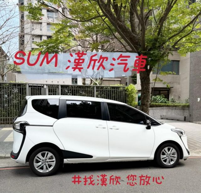 2022年TOYOTA 1.8 SIENTA 僅跑6.7萬公里 / 七人座 / 原版件 / 車道偏移 /  第4張相片