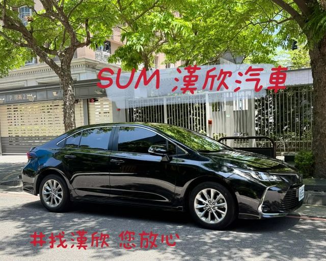 2020年TOYOTA 1.8 ALTIS 僅跑5萬公里 / 原版件 / 跟車 / CAR PLAY  第1張相片