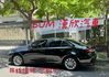 2020年TOYOTA 1.8 ALTIS 僅跑5萬公里 / 原版件 / 跟車 / CAR PLAY  第4張縮圖