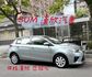 2017年TOYOTA 1.5 YARIS 僅跑1.8萬公里 / 原版件 / 全原廠保養 / 一手車  第1張縮圖