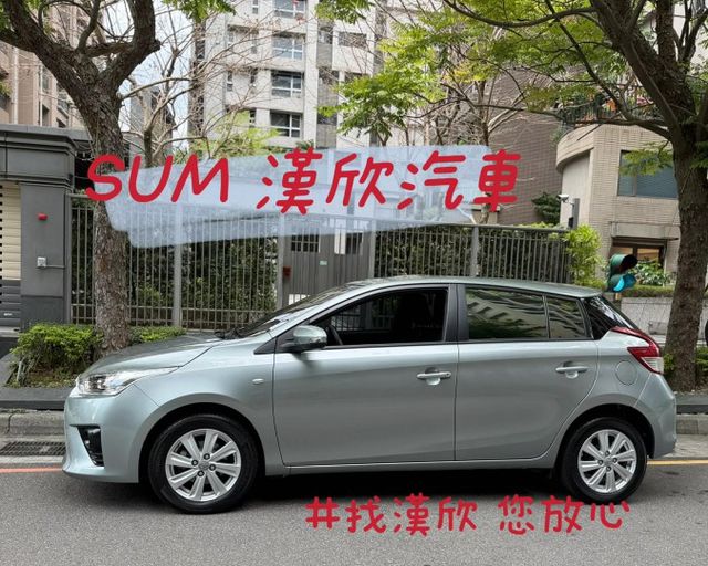 2017年TOYOTA 1.5 YARIS 僅跑1.8萬公里 / 原版件 / 全原廠保養 / 一手車  第3張相片