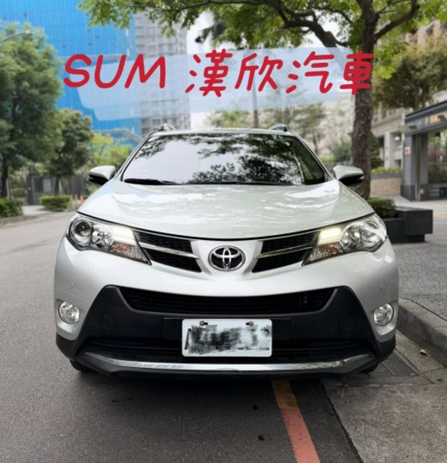 2015年TOYOTA 2.5 RAV4 僅跑11萬9/ 全原廠保養 / I-KEY / 電動椅  第2張相片