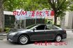 2013年TOYOTA 2.0 CAMRY 僅跑7萬公里 / 原版件 / 環景影像 / 安卓機 /  第3張縮圖