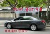 2013年TOYOTA 2.0 CAMRY 僅跑7萬公里 / 原版件 / 環景影像 / 安卓機 /  第5張縮圖