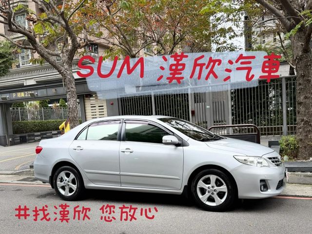 2012年TOYOTA 1.8 ALTIS 僅跑8.6萬公里 / 原版件 / 恆溫 / 定速 /  第1張相片
