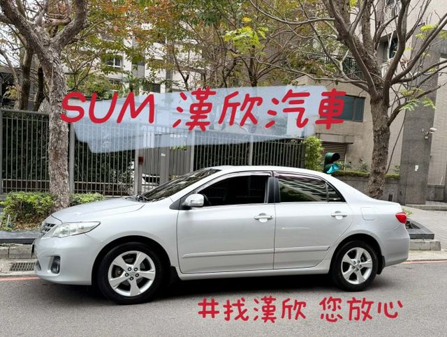 2012年TOYOTA 1.8 ALTIS 僅跑8.6萬公里 / 原版件 / 恆溫 / 定速 /  第3張相片
