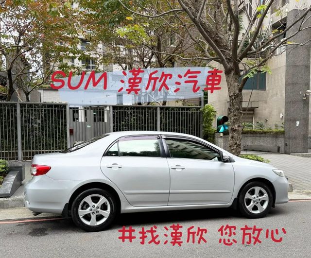 2012年TOYOTA 1.8 ALTIS 僅跑8.6萬公里 / 原版件 / 恆溫 / 定速 /  第5張相片