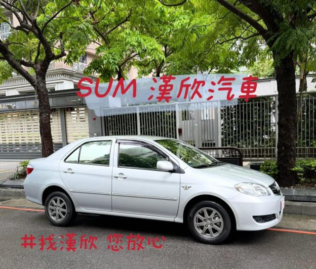 2013年TOYOTA 1.5 VIOS 僅跑5.7萬公里 / 全原廠保養 / 液晶儀表 /  第1張相片