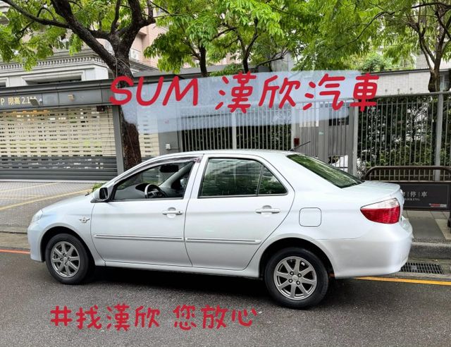 2013年TOYOTA 1.5 VIOS 僅跑5.7萬公里 / 全原廠保養 / 液晶儀表 /  第4張相片