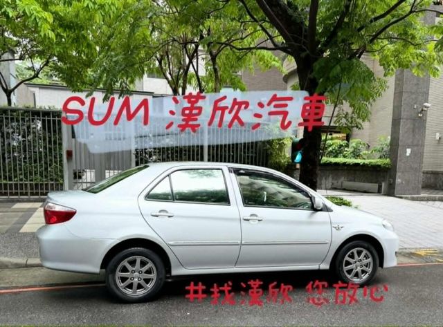 2013年TOYOTA 1.5 VIOS 僅跑5.7萬公里 / 全原廠保養 / 液晶儀表 /  第5張相片