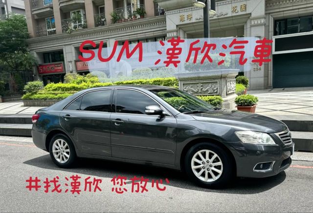 2010年TOYOTA 2.0 CAMRY 僅跑6.8萬公里 / 一手車 / 全原廠保養 / HID頭燈 /  第1張相片