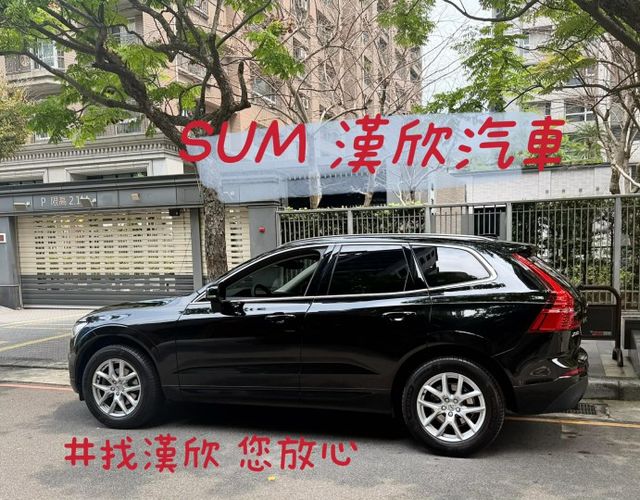 2018年VOLVO 2.0 XC60 T5 AWD 僅跑14萬公里 / 全原廠保養 / 跟車  第4張相片