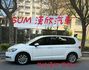 2016年福斯1.4 TOURAN 全原廠保養 / 原版件 / 七人座 / 原廠更換變速箱  第3張縮圖