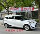 2021年TOYOTA 1.8 SIENTA 5人豪華+ 僅跑3千公里 / 原版件 / 電動滑門 / 盲點