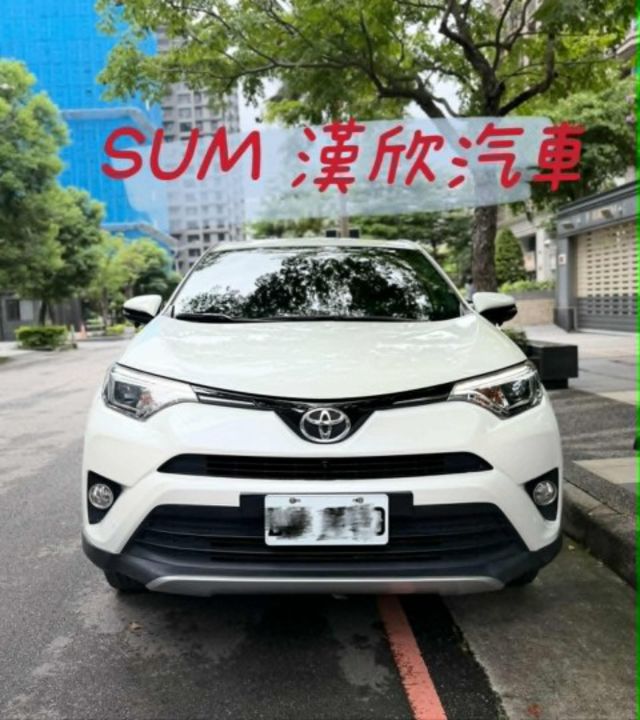 2016年TOYOTA 2.0 RAV4 原版件 / 安卓機 / 環景影像 / 電動椅 /  第2張相片