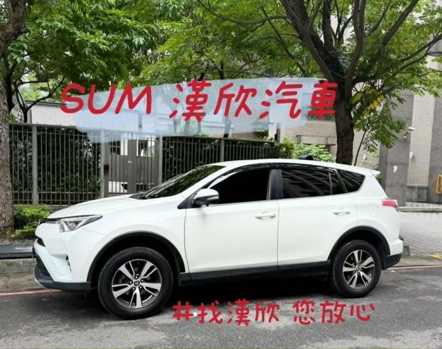 2016年TOYOTA 2.0 RAV4 原版件 / 安卓機 / 環景影像 / 電動椅 /  第3張相片