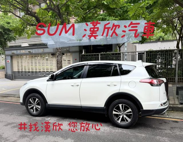 2016年TOYOTA 2.0 RAV4 原版件 / 安卓機 / 環景影像 / 電動椅 /  第4張相片
