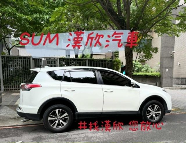 2016年TOYOTA 2.0 RAV4 原版件 / 安卓機 / 環景影像 / 電動椅 /  第5張相片