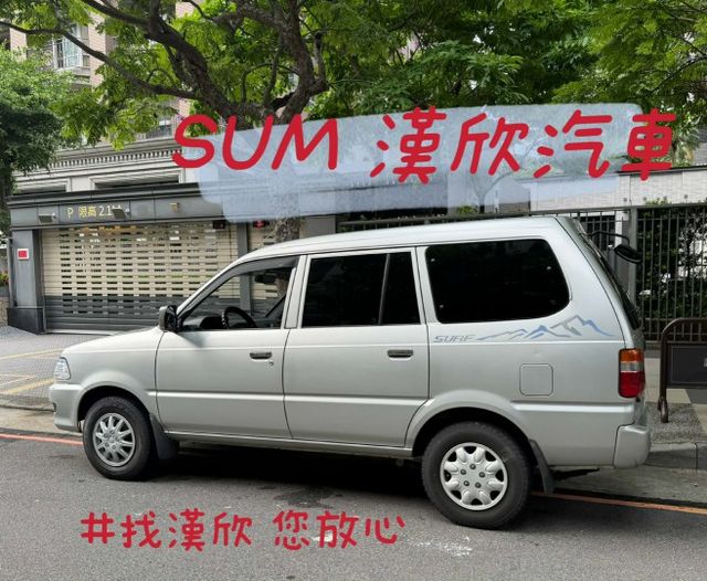 2005年TOYOTA 2.0 ZACE 僅跑8萬公里 一手車 / 生財工具 / 定期保養  第4張相片