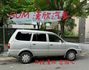 2005年TOYOTA 2.0 ZACE 僅跑8萬公里 一手車 / 生財工具 / 定期保養  第5張縮圖