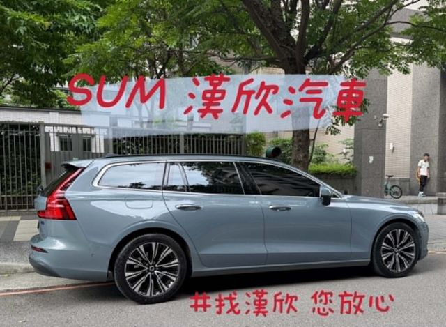 2023年VOLVO 2.0 V60 B3 PLUS 僅跑4.6萬公里 / 全原廠保養 / 原版件 / 跟車 /  第4張相片