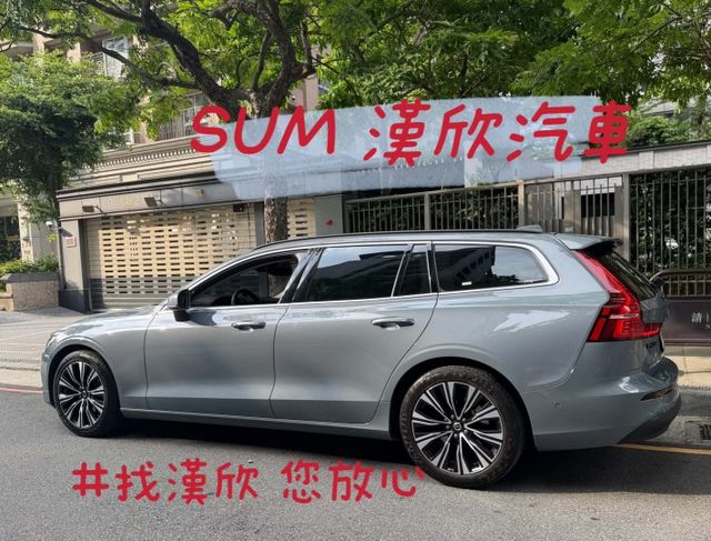 2023年VOLVO 2.0 V60 B3 PLUS 僅跑4.6萬公里 / 全原廠保養 / 原版件 / 跟車 /  第5張相片