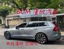 2023年VOLVO 2.0 V60 B3 PLUS 僅跑4.6萬公里 / 全原廠保養 / 原版件 / 跟車 /  第5張縮圖