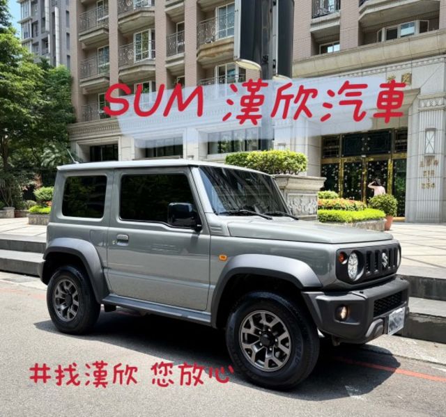 2024年SUZUKI 1.5 JIMNY 僅跑1.8萬 / 原版件 / 全原廠保養 / 安卓機 / 環景影像  第1張相片
