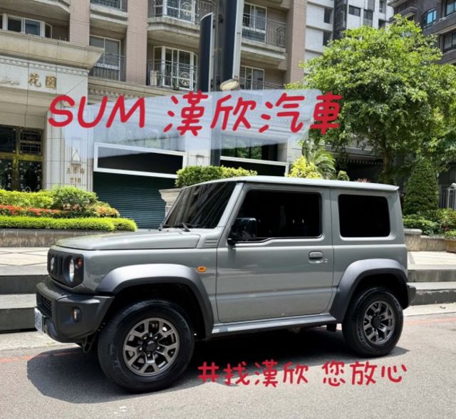 2024年SUZUKI 1.5 JIMNY 僅跑1.8萬 / 原版件 / 全原廠保養 / 安卓機 / 環景影像  第7張相片