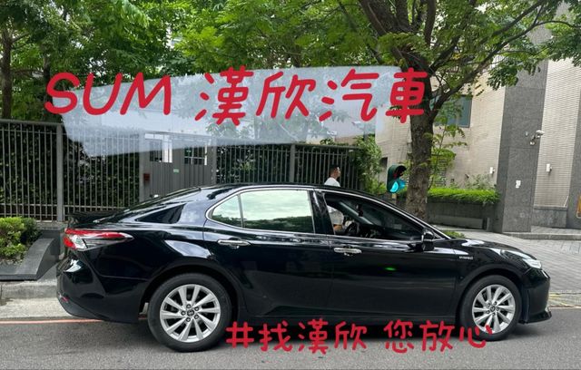 2021年TOYOTA 2.5 CAMRY HV 僅跑4.6萬公里 / 原版件 / 跟車 / 盲點 / 抬顯  第4張相片