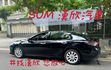 2021年TOYOTA 2.5 CAMRY HV 僅跑4.6萬公里 / 原版件 / 跟車 / 盲點 / 抬顯  第5張縮圖